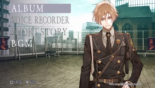 画像ギャラリー No.049のサムネイル画像 / PS Vita「Collar×Malice -Unlimited-」を紹介。甘いだけじゃない，切なくて苦い物語も収録されたファンディスク