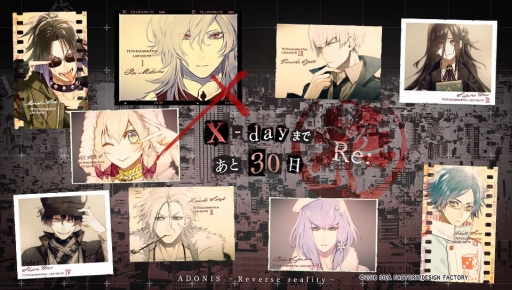 画像ギャラリー No.063のサムネイル画像 / PS Vita「Collar×Malice -Unlimited-」を紹介。甘いだけじゃない，切なくて苦い物語も収録されたファンディスク