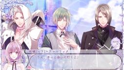 画像ギャラリー No.026のサムネイル画像 / 「乙女チック4Gamer」第183回:呪われたガラスの街を舞台にした「Cendrillon palikA」を特集。モチーフは童話「シンデレラ」
