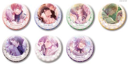 画像ギャラリー No.003のサムネイル画像 / 限定グッズが多数ラインナップ,「Cendrillon palikA スペシャルくじ」販売中