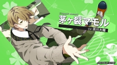 画像ギャラリー No.004のサムネイル画像 / 「CharadeManiacs」のプロモーションムービーが公開。9人の仲間達の新たなボイスや，ディレクターを名乗る“不気味な男”が確認できる