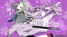 画像ギャラリー No.008のサムネイル画像 / 「CharadeManiacs」のプロモーションムービーが公開。9人の仲間達の新たなボイスや，ディレクターを名乗る“不気味な男”が確認できる