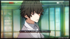 画像ギャラリー No.012のサムネイル画像 / 「CharadeManiacs」のプロモーションムービーが公開。9人の仲間達の新たなボイスや，ディレクターを名乗る“不気味な男”が確認できる