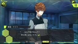 画像ギャラリー No.021のサムネイル画像 / 「乙女チック4Gamer」第174回:奇妙な世界“アルカディア”を舞台にした「CharadeManiacs」を特集。都市伝説“異世界配信”を巡る物語
