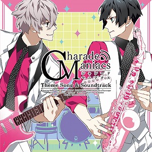 画像ギャラリー No.001のサムネイル画像 / 「CharadeManiacs」，サウンドトラックCDが11月28日発売