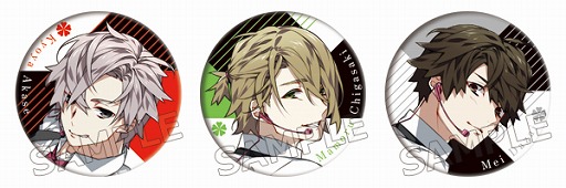 画像ギャラリー No.002のサムネイル画像 / 「CharadeManiacs」,キャラソン&ドラマvol.3のジャケットイラストが公開