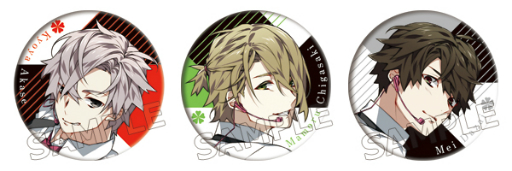画像ギャラリー No.002のサムネイル画像 / 1月29日発売となる「CharadeManiacs」キャラソン＆ドラマCDVol.3の試聴動画が公開