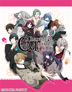 画像ギャラリー No.001のサムネイル画像 / 恋愛ADV「CharadeManiacs」,2020年10月に舞台化が決定