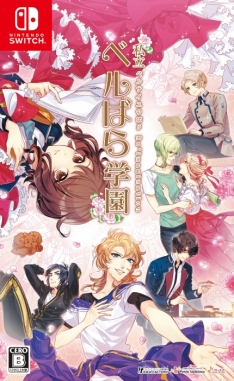 画像ギャラリー No.002のサムネイル画像 / 「乙女チック4Gamer」第207回：ヒロインの名は“凰寿華瑠（オスカル）”!?　「私立ベルばら学園 〜ベルサイユのばらRe*imagination〜」