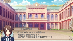 画像ギャラリー No.007のサムネイル画像 / 「乙女チック4Gamer」第207回：ヒロインの名は“凰寿華瑠（オスカル）”!?　「私立ベルばら学園 〜ベルサイユのばらRe*imagination〜」