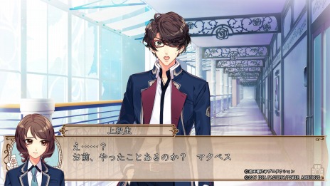 画像ギャラリー No.006のサムネイル画像 / 「私立ベルばら学園 〜ベルサイユのばらRe*imagination〜」の体験版が本日配信。プロローグから第一幕第4場までをプレイ可能