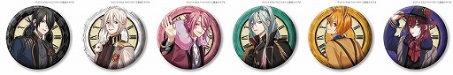 画像ギャラリー No.002のサムネイル画像 / 女性向けデジタルくじサービス「ちゃれくじ」に「白と黒のアリス」のグッズが登場