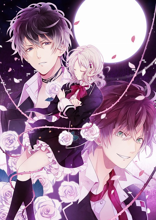 画像ギャラリー No.003のサムネイル画像 / 「DIABOLIK LOVERS GRAND EDITION」，特典情報が公式サイトで一挙公開