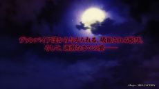画像ギャラリー No.011のサムネイル画像 / 「DIABOLIK LOVERS GRAND EDITION」のプロモーションムービーが公開。攻略キャラとなる10人のヴァンパイアの台詞などが確認できる