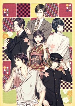 画像ギャラリー No.001のサムネイル画像 / 「天涯ニ舞ウ、粋ナ花」，織田かおりさんが歌う主題歌の配信リリースが決定