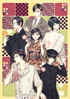 画像ギャラリー No.002のサムネイル画像 / 「天涯ニ舞ウ、粋ナ花」のオープニングムービーが公開。攻略対象となる5人兄弟や，イベンスチルの一部が確認できる