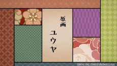 画像ギャラリー No.005のサムネイル画像 / 「天涯ニ舞ウ、粋ナ花」のオープニングムービーが公開。攻略対象となる5人兄弟や，イベンスチルの一部が確認できる