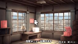 画像ギャラリー No.014のサムネイル画像 / 「乙女チック4Gamer」第162回:PS Vita用ソフト「天涯ニ舞ウ、粋ナ花」を特集。舞台となる昭和初期を丁寧に描いた作品