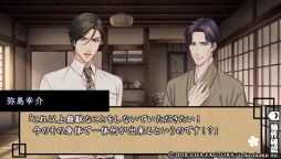 画像ギャラリー No.005のサムネイル画像 / 「天涯ニ舞ウ、粋ナ花」レポート。「華ヤカ哉、我ガ一族」シリーズのスタッフが描く昭和初期の物語