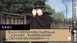 画像ギャラリー No.027のサムネイル画像 / 「天涯ニ舞ウ、粋ナ花」レポート。「華ヤカ哉、我ガ一族」シリーズのスタッフが描く昭和初期の物語