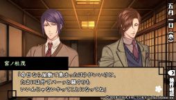 画像ギャラリー No.029のサムネイル画像 / 「天涯ニ舞ウ、粋ナ花」レポート。「華ヤカ哉、我ガ一族」シリーズのスタッフが描く昭和初期の物語