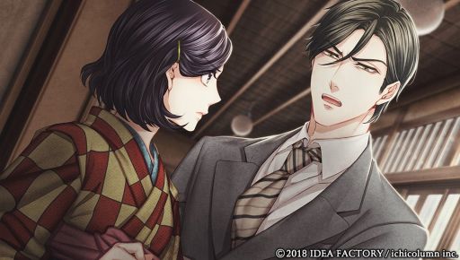 画像ギャラリー No.033のサムネイル画像 / 「天涯ニ舞ウ、粋ナ花」レポート。「華ヤカ哉、我ガ一族」シリーズのスタッフが描く昭和初期の物語