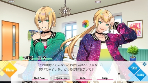 画像ギャラリー No.024のサムネイル画像 / 「乙女チック4Gamer」第169回：芸能界×ラブコメの「Tlicolity Eyes」を特集。三角関係な恋愛が楽しめる「triAngle PROJECT」の第1弾