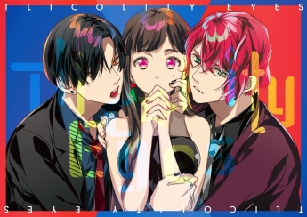 画像ギャラリー No.002のサムネイル画像 / オトメイト初のPC用ソフト「Tlicolity Eyes」Vol.1をレポート。俳優と社長，2人の男性との三角関係を描いた恋愛ADV