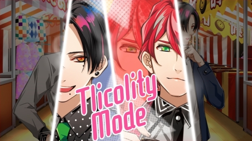 画像ギャラリー No.020のサムネイル画像 / オトメイト初のPC用ソフト「Tlicolity Eyes」Vol.1をレポート。俳優と社長，2人の男性との三角関係を描いた恋愛ADV