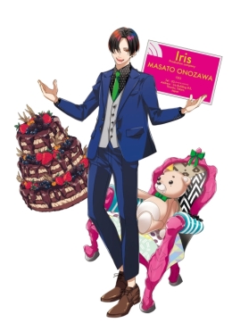 画像ギャラリー No.004のサムネイル画像 / 女性向け恋愛ADV「Tlicolity Eyes」Vol.1が本日発売。三角関係をテーマにした,オトメイト初のPC用ソフト