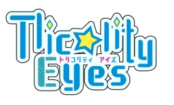 画像ギャラリー No.009のサムネイル画像 / 女性向け恋愛ADV「Tlicolity Eyes」Vol.1が本日発売。三角関係をテーマにした,オトメイト初のPC用ソフト