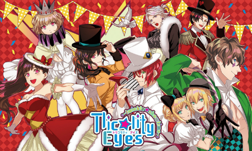 画像ギャラリー No.001のサムネイル画像 / 「Tlicolity Eyes」のオリジナルサウンドトラックCDが7月19日に発売