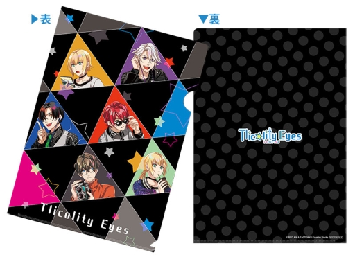 画像ギャラリー No.004のサムネイル画像 / 「Tlicolity Eyes」のサウンドトラックCD,ジャケットと法人特典の絵柄が公開に