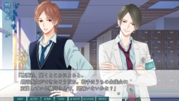 画像ギャラリー No.019のサムネイル画像 / 「乙女チック4Gamer」第180回:「片恋いコントラスト ―way of parting―」を特集。過去と未来の恋,どちらを選ぶ?