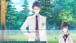 画像ギャラリー No.010のサムネイル画像 / 片思いと失恋も丁寧に描いたPC用「片恋いコントラスト ―way of parting―」第1巻を紹介。2人の同級生との三角関係が楽しめる学園モノ