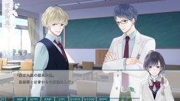 画像ギャラリー No.012のサムネイル画像 / 片思いと失恋も丁寧に描いたPC用「片恋いコントラスト ―way of parting―」第1巻を紹介。2人の同級生との三角関係が楽しめる学園モノ
