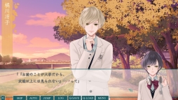 画像ギャラリー No.020のサムネイル画像 / 片思いと失恋も丁寧に描いたPC用「片恋いコントラスト ―way of parting―」第1巻を紹介。2人の同級生との三角関係が楽しめる学園モノ