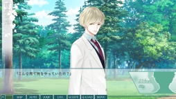 画像ギャラリー No.025のサムネイル画像 / 片思いと失恋も丁寧に描いたPC用「片恋いコントラスト ―way of parting―」第1巻を紹介。2人の同級生との三角関係が楽しめる学園モノ