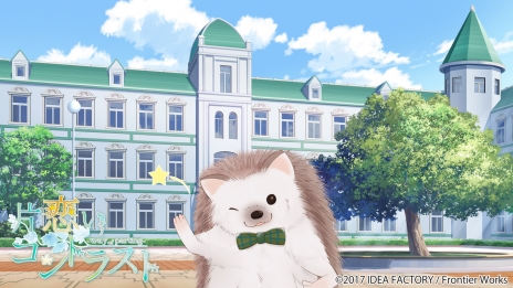 画像ギャラリー No.002のサムネイル画像 / 「片恋いコントラスト」，4Gamer限定の掛け合い第2回が公開。ハリネズミのマドちゃんが舞台となる街を探索する様子も紹介