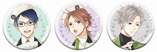 画像ギャラリー No.002のサムネイル画像 / 「片恋いコントラスト」の主題歌＆サウンドトラックのジャケットと特典絵柄が公開
