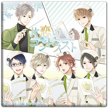 画像ギャラリー No.004のサムネイル画像 / 「片恋いコントラスト」の主題歌＆サウンドトラックのジャケットと特典絵柄が公開