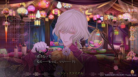 画像ギャラリー No.074のサムネイル画像 / 「蛇香のライラ 〜Allure of MUSK〜」，4Gamer限定の掛け合いが公開。ちょっと意外な組み合わせの2人による会話が楽しめる