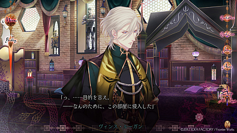 画像ギャラリー No.075のサムネイル画像 / 「蛇香のライラ 〜Allure of MUSK〜」，4Gamer限定の掛け合いが公開。ちょっと意外な組み合わせの2人による会話が楽しめる