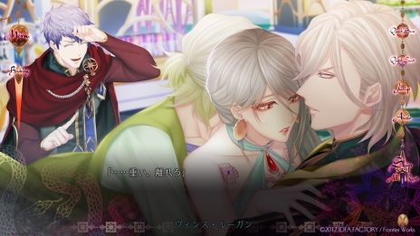画像ギャラリー No.001のサムネイル画像 / 「蛇香のライラ 〜Allure of MUSK〜」第1巻のイベントシーンや，4Gamer限定の掛け合い第2回が公開