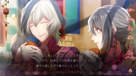 画像ギャラリー No.002のサムネイル画像 / 「蛇香のライラ 〜Allure of MUSK〜」第1巻のイベントシーンや，4Gamer限定の掛け合い第2回が公開