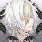 画像ギャラリー No.030のサムネイル画像 / 「蛇香のライラ 〜Allure of MUSK〜」第1巻のイベントシーンや，4Gamer限定の掛け合い第2回が公開