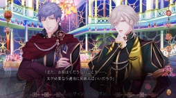 画像ギャラリー No.016のサムネイル画像 / PC用ソフト「蛇香のライラ 〜Allure of MUSK〜」第1巻をレポート。ギリギリの描写でちょっと危険な三角関係を描く女性向け恋愛ADV