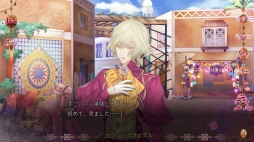 画像ギャラリー No.018のサムネイル画像 / PC用ソフト「蛇香のライラ 〜Allure of MUSK〜」第1巻をレポート。ギリギリの描写でちょっと危険な三角関係を描く女性向け恋愛ADV