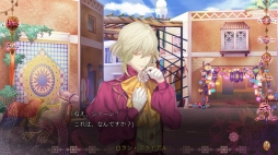 画像ギャラリー No.019のサムネイル画像 / PC用ソフト「蛇香のライラ 〜Allure of MUSK〜」第1巻をレポート。ギリギリの描写でちょっと危険な三角関係を描く女性向け恋愛ADV