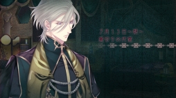 画像ギャラリー No.021のサムネイル画像 / PC用ソフト「蛇香のライラ 〜Allure of MUSK〜」第1巻をレポート。ギリギリの描写でちょっと危険な三角関係を描く女性向け恋愛ADV